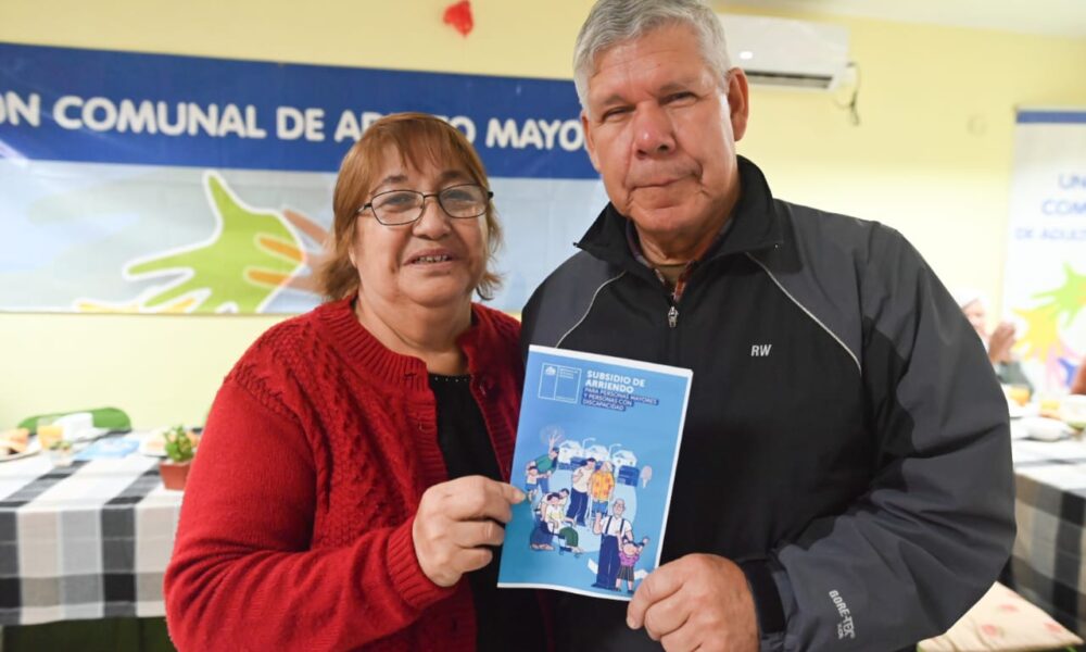 subsidio arriendo