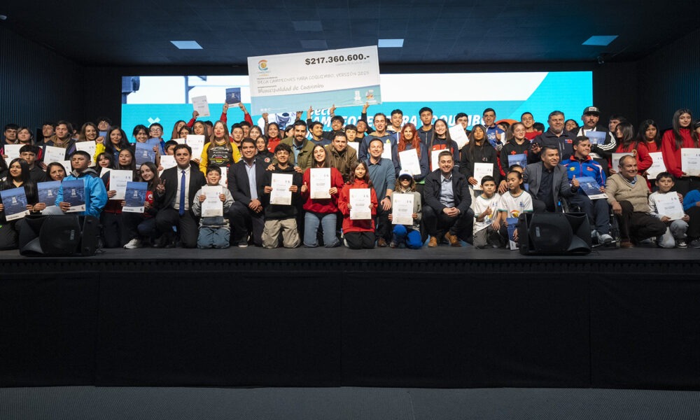 alto rendimiento becas